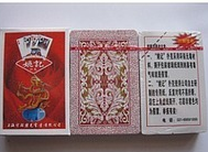姚记2000千禧年魔术牌,庆贺版本魔术扑克到龙胜道具店